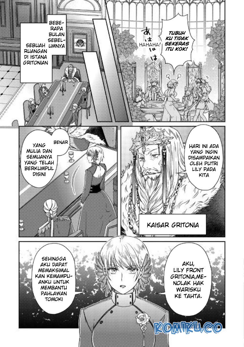 Tsuki ga Michibiku Isekai Douchuu Chapter 47 - halaman 8
