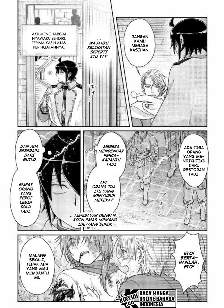 Tsuki ga Michibiku Isekai Douchuu Chapter 48 - halaman 13