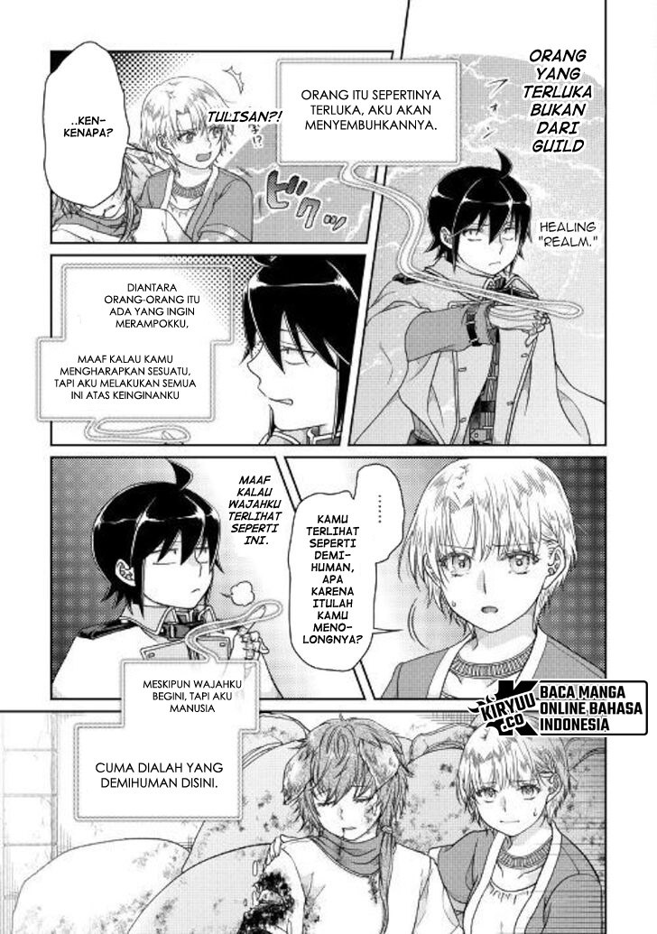 Tsuki ga Michibiku Isekai Douchuu Chapter 48 - halaman 16