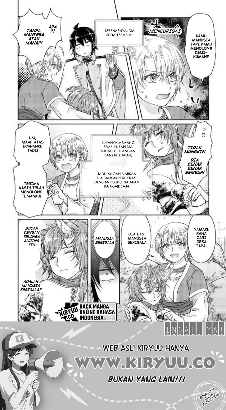 Tsuki ga Michibiku Isekai Douchuu Chapter 48 - halaman 17