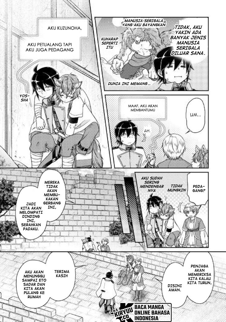 Tsuki ga Michibiku Isekai Douchuu Chapter 48 - halaman 18