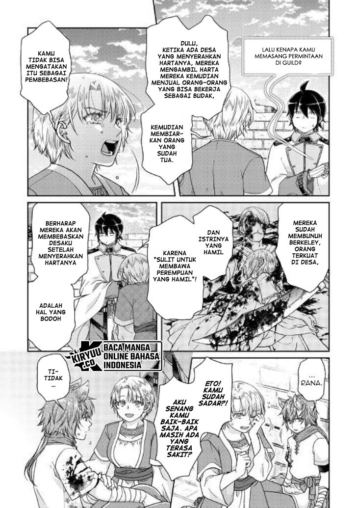 Tsuki ga Michibiku Isekai Douchuu Chapter 48 - halaman 20