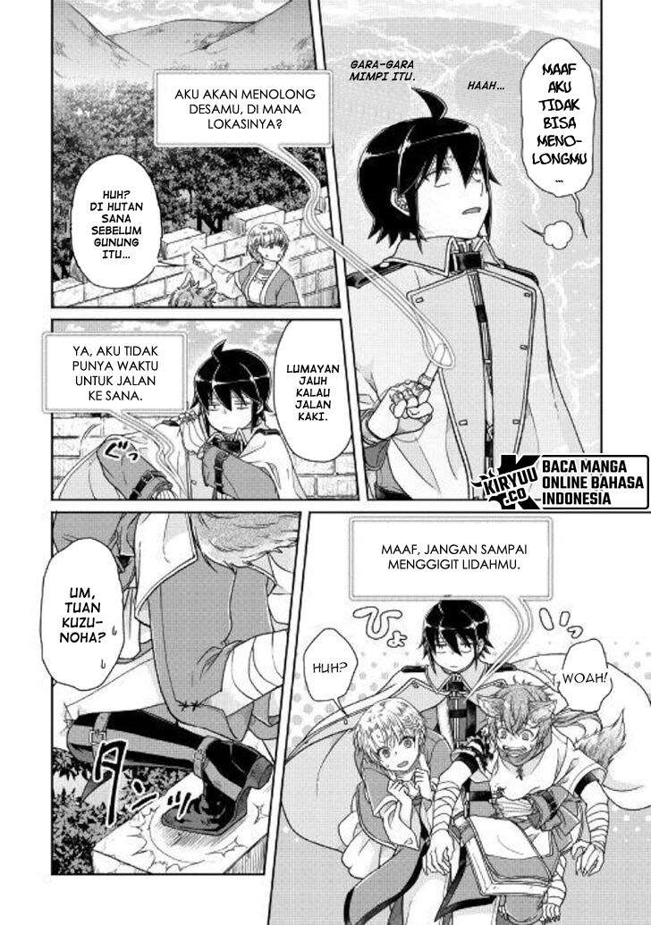 Tsuki ga Michibiku Isekai Douchuu Chapter 48 - halaman 21