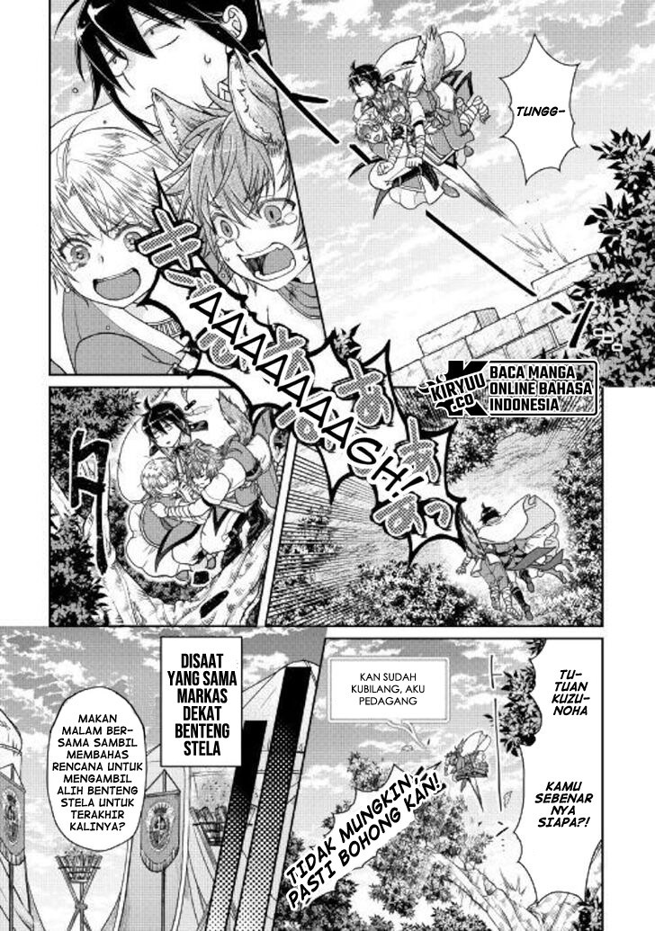 Tsuki ga Michibiku Isekai Douchuu Chapter 48 - halaman 22