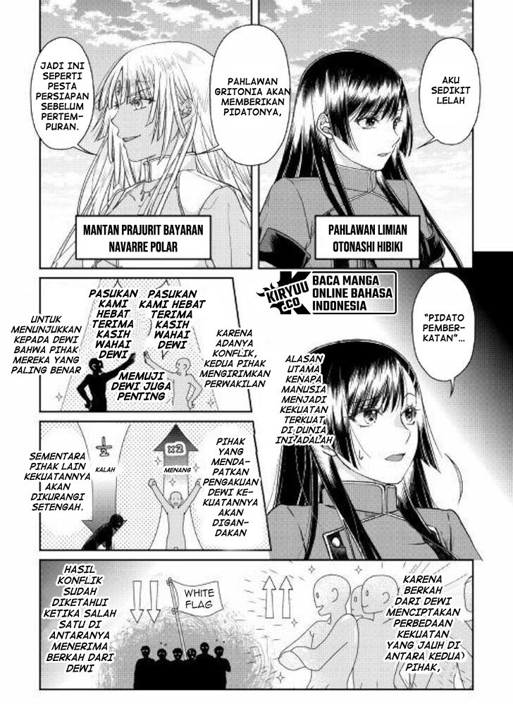 Tsuki ga Michibiku Isekai Douchuu Chapter 48 - halaman 23