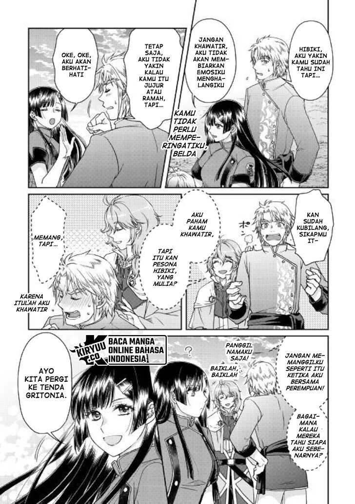 Tsuki ga Michibiku Isekai Douchuu Chapter 48 - halaman 26