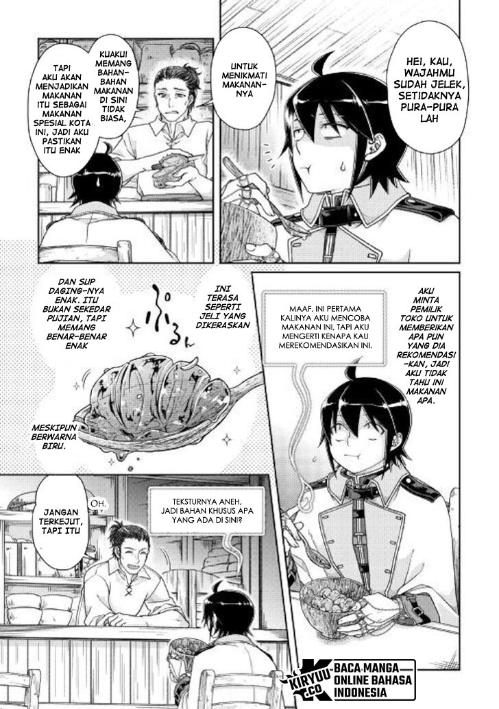 Tsuki ga Michibiku Isekai Douchuu Chapter 48 - halaman 4