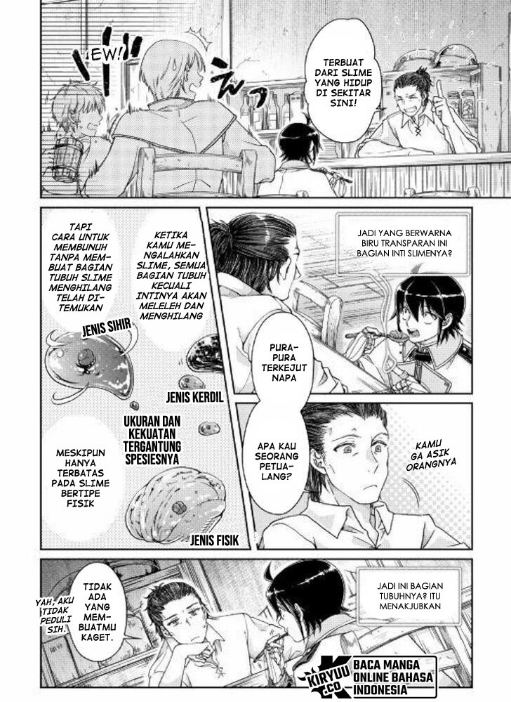 Tsuki ga Michibiku Isekai Douchuu Chapter 48 - halaman 5