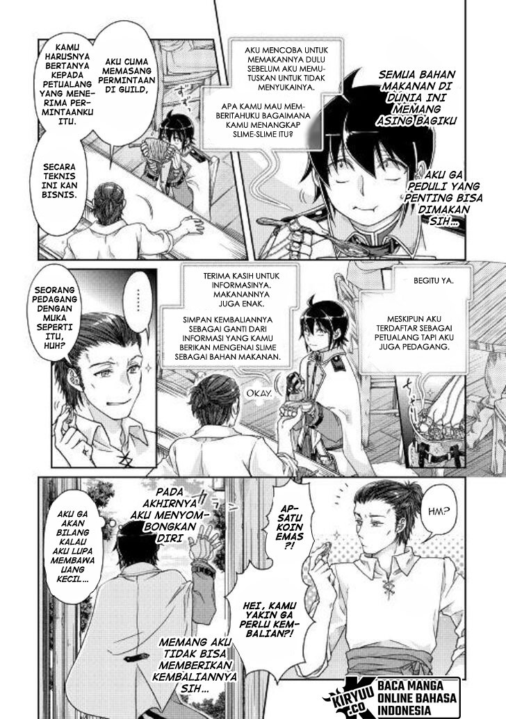 Tsuki ga Michibiku Isekai Douchuu Chapter 48 - halaman 6