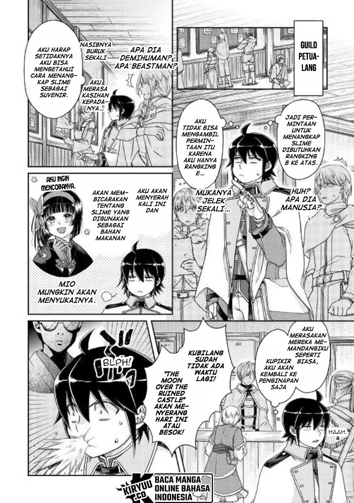 Tsuki ga Michibiku Isekai Douchuu Chapter 48 - halaman 7