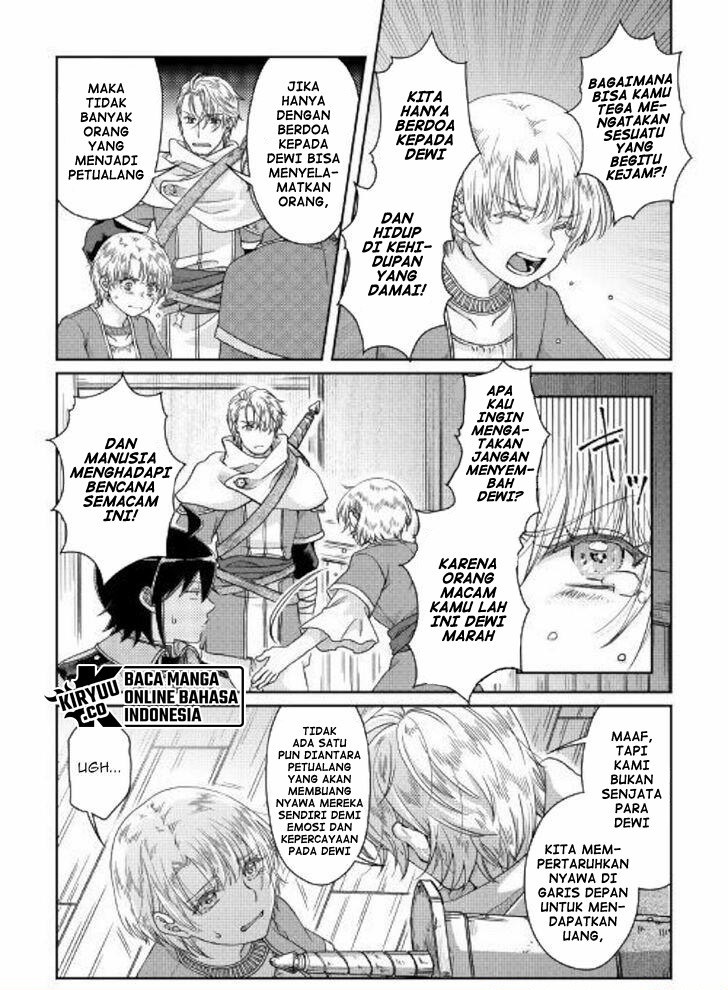 Tsuki ga Michibiku Isekai Douchuu Chapter 48 - halaman 9