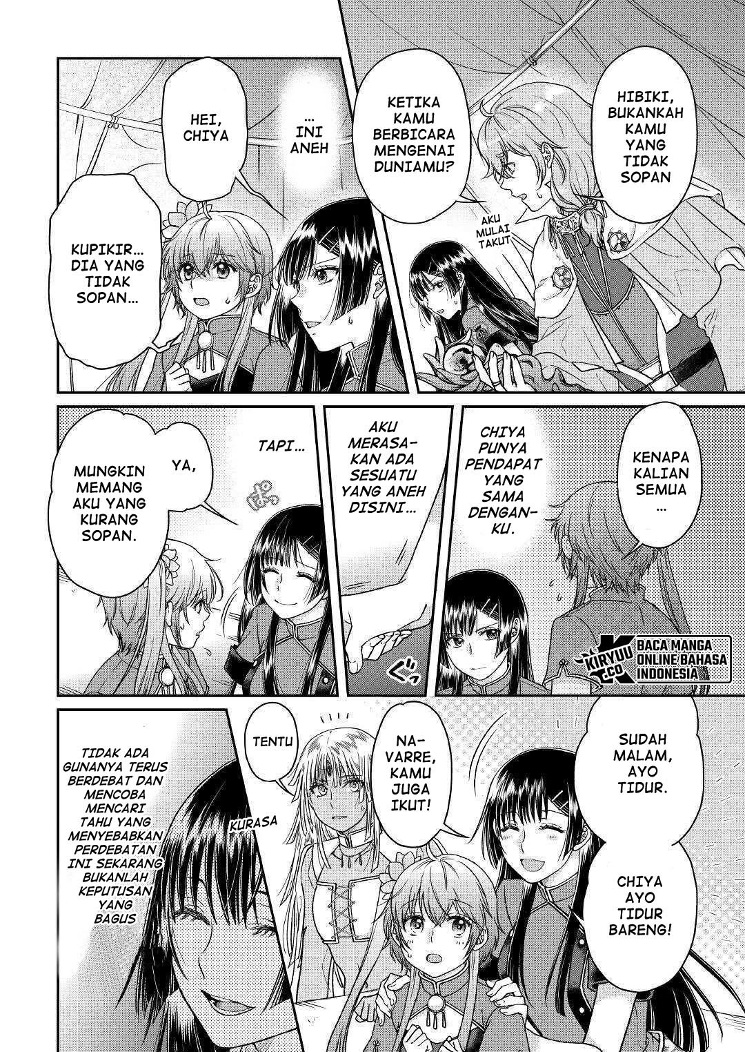 Tsuki ga Michibiku Isekai Douchuu Chapter 49 - halaman 11