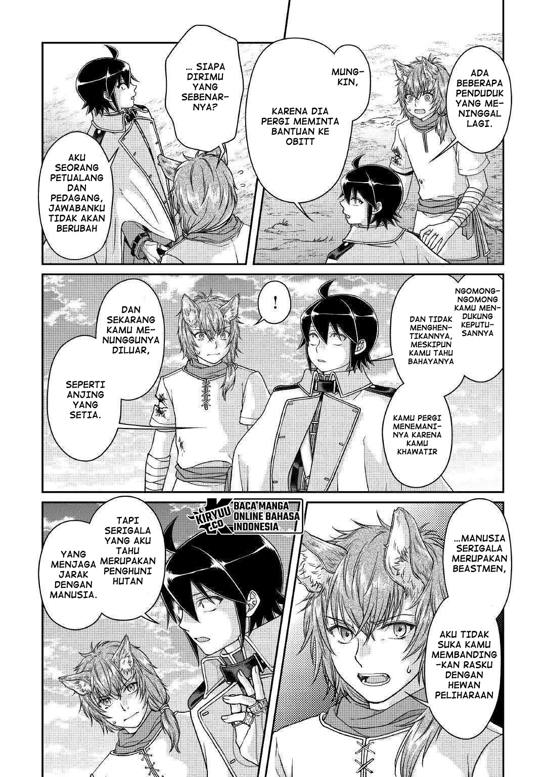 Tsuki ga Michibiku Isekai Douchuu Chapter 49 - halaman 14