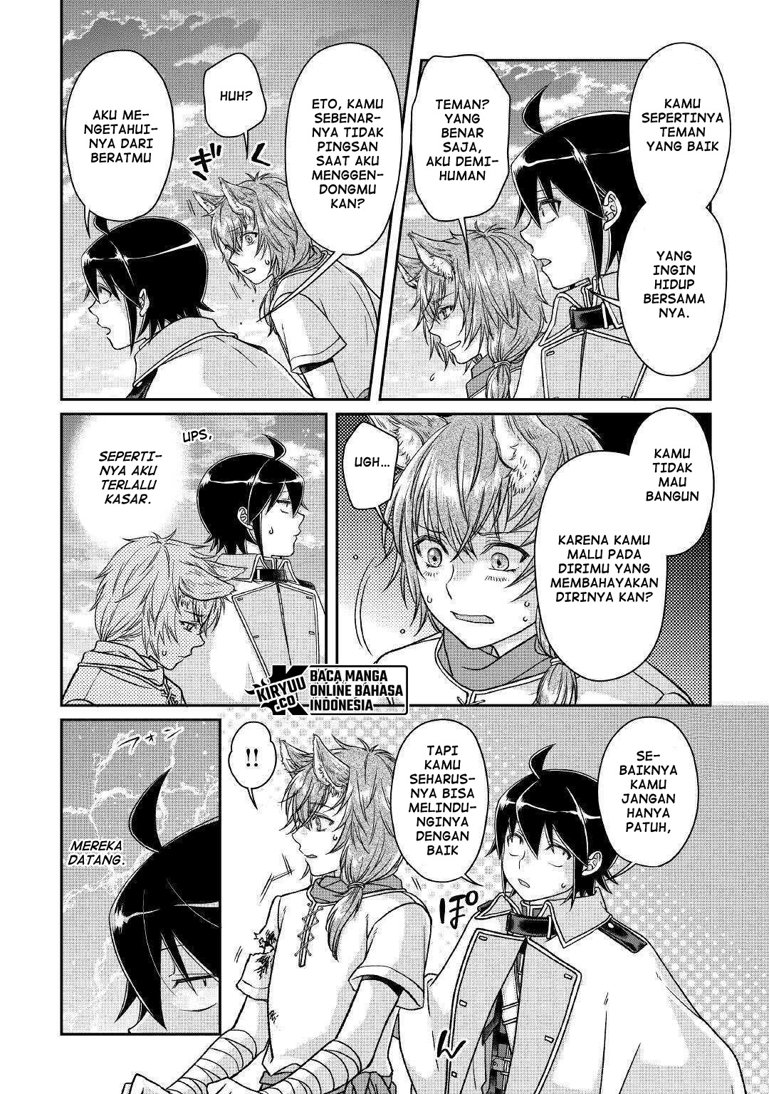 Tsuki ga Michibiku Isekai Douchuu Chapter 49 - halaman 15