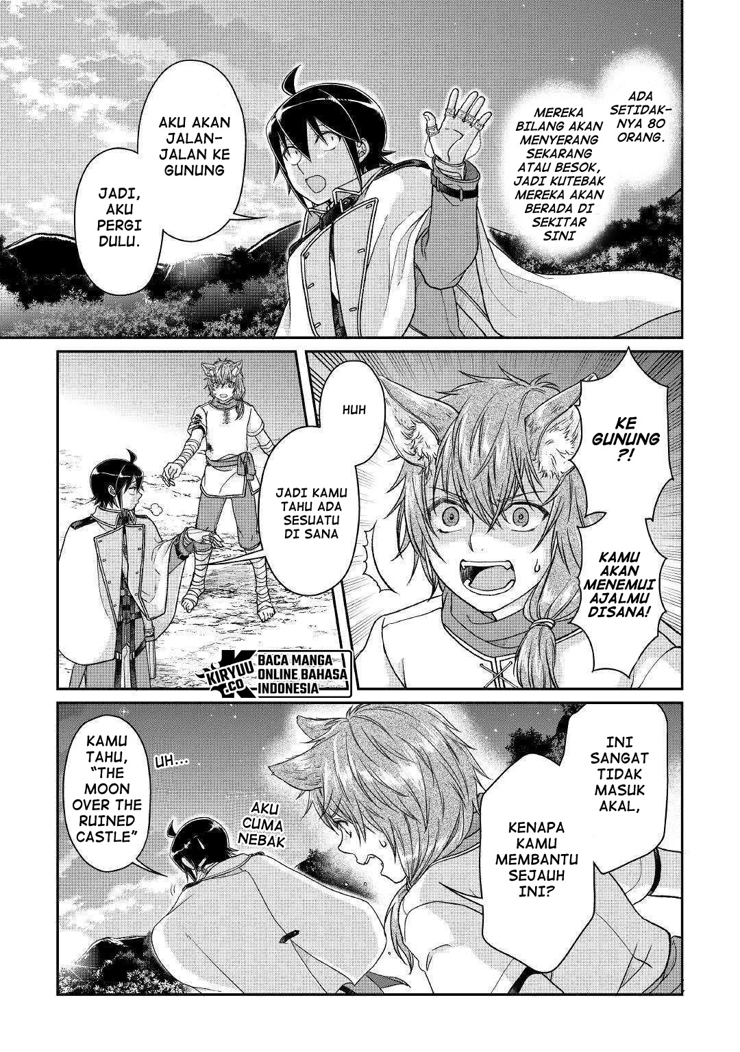 Tsuki ga Michibiku Isekai Douchuu Chapter 49 - halaman 16