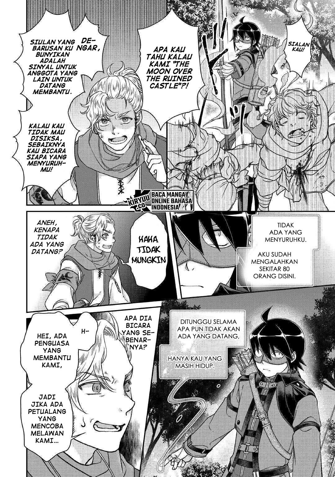 Tsuki ga Michibiku Isekai Douchuu Chapter 49 - halaman 21