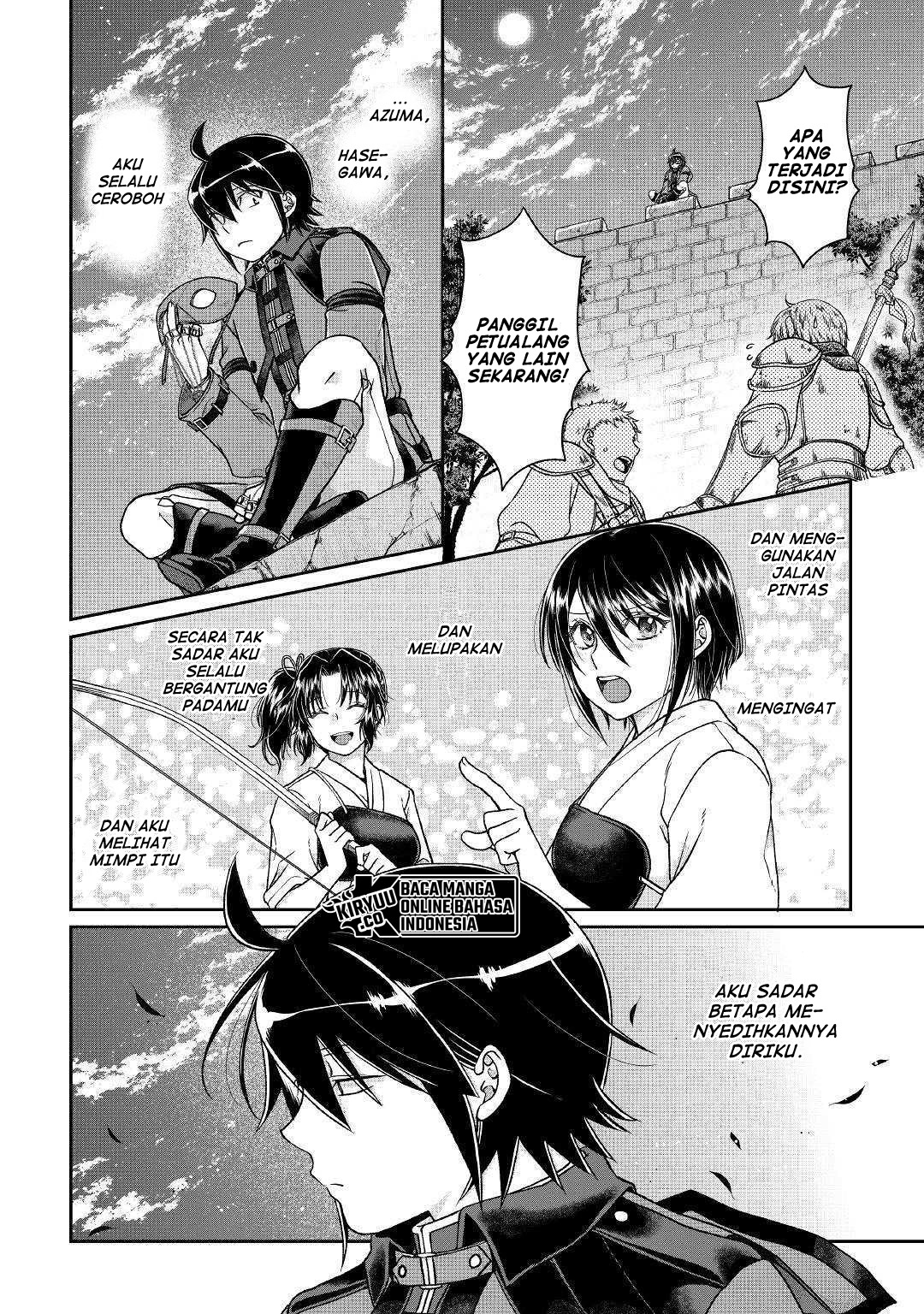 Tsuki ga Michibiku Isekai Douchuu Chapter 49 - halaman 25