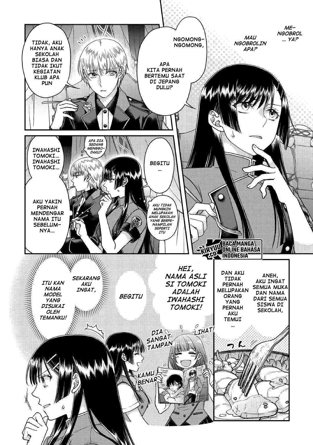 Tsuki ga Michibiku Isekai Douchuu Chapter 49 - halaman 5