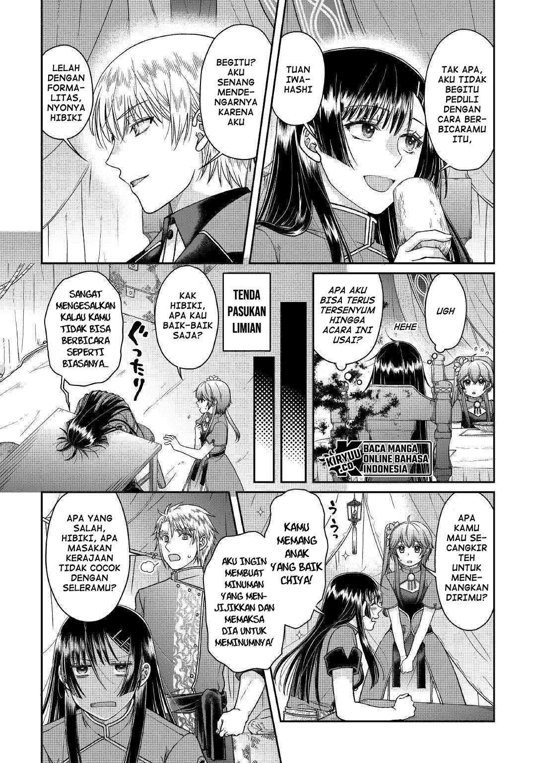 Tsuki ga Michibiku Isekai Douchuu Chapter 49 - halaman 9