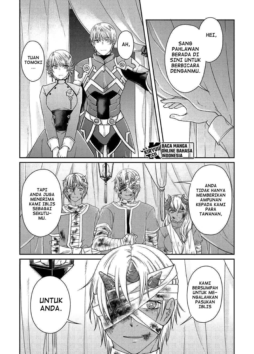Tsuki ga Michibiku Isekai Douchuu Chapter 50 - halaman 11