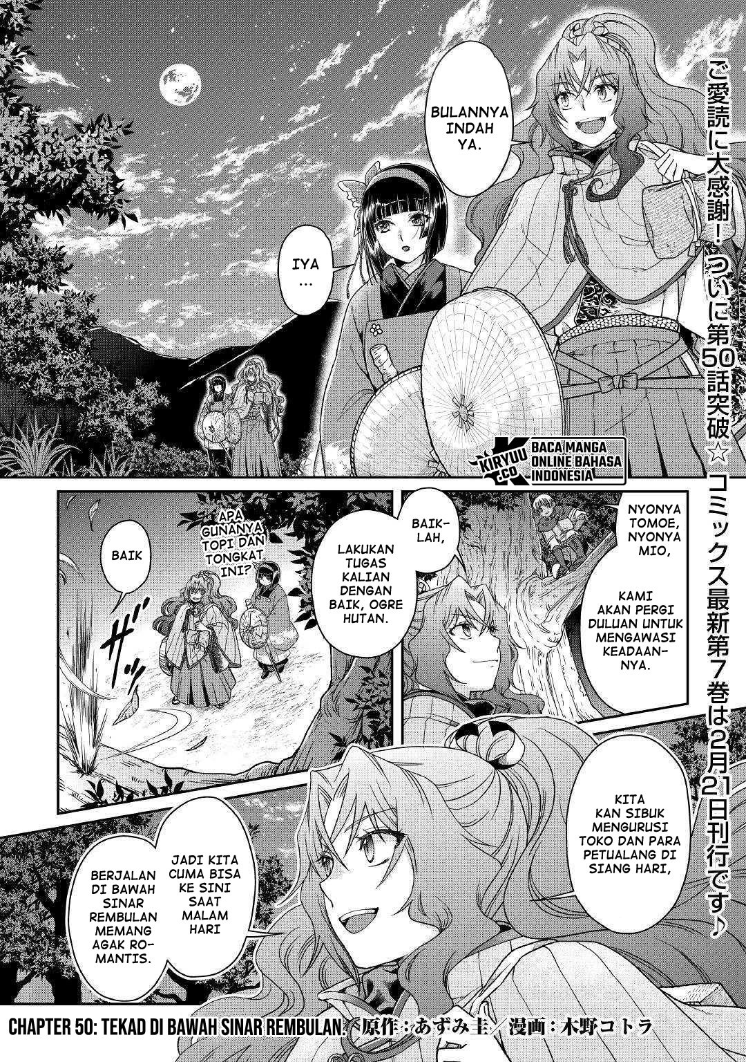 Tsuki ga Michibiku Isekai Douchuu Chapter 50 - halaman 2