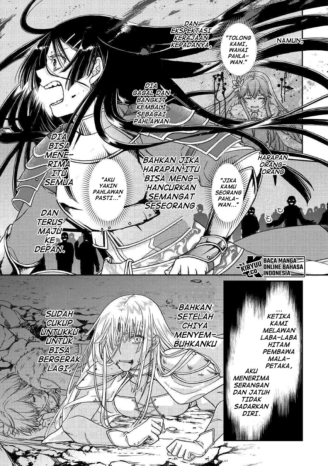 Tsuki ga Michibiku Isekai Douchuu Chapter 50 - halaman 20