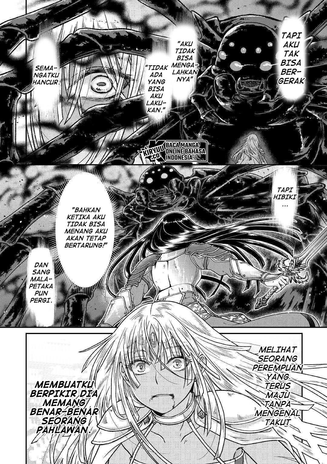 Tsuki ga Michibiku Isekai Douchuu Chapter 50 - halaman 21
