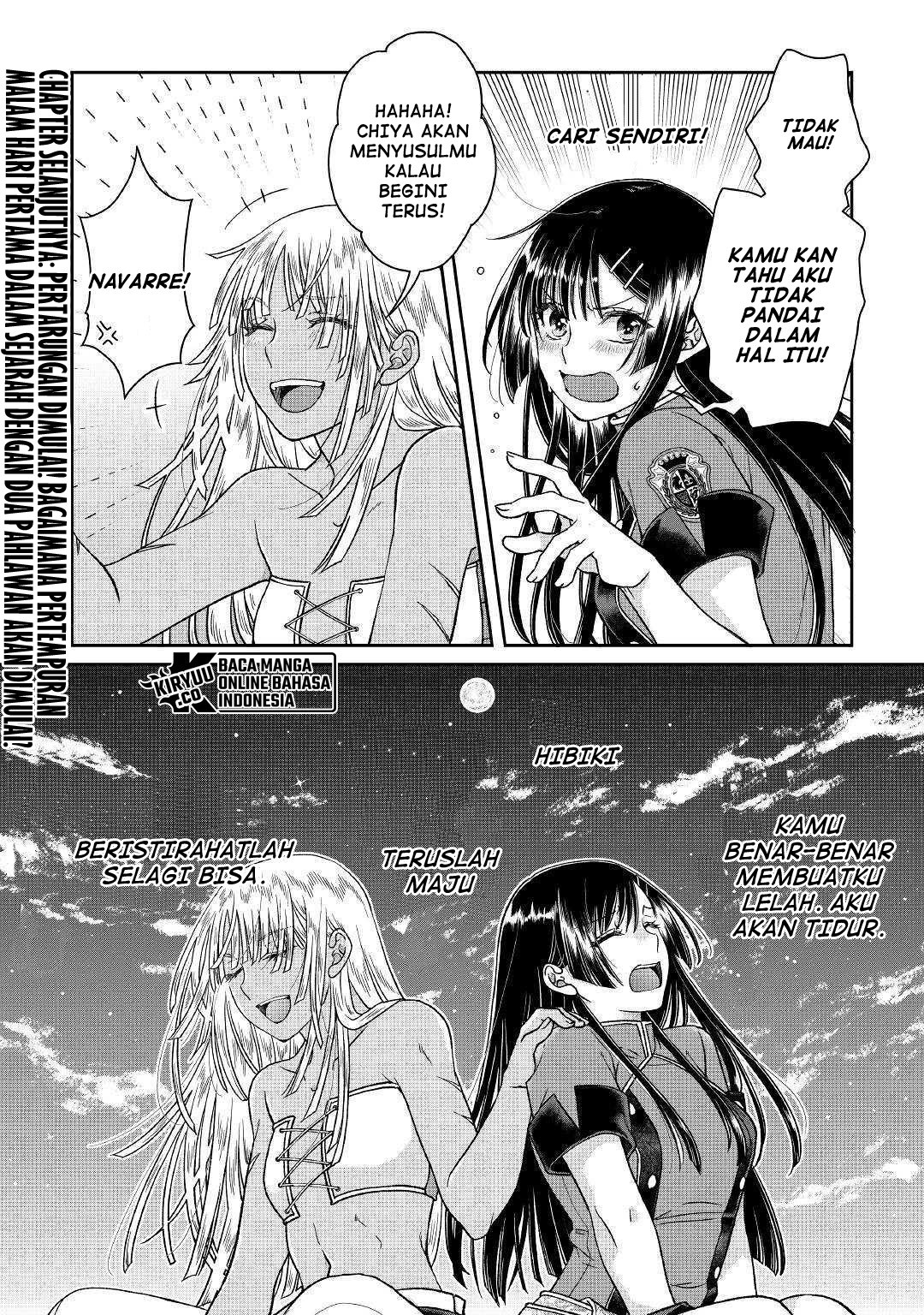 Tsuki ga Michibiku Isekai Douchuu Chapter 50 - halaman 23