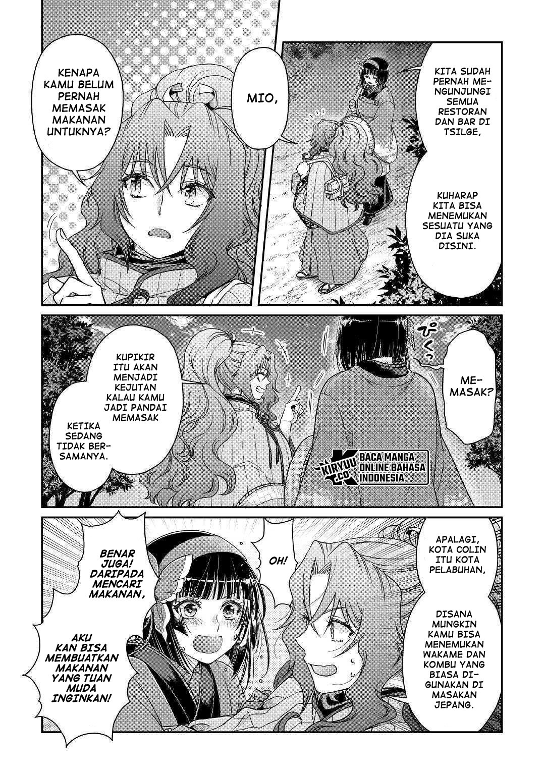 Tsuki ga Michibiku Isekai Douchuu Chapter 50 - halaman 4