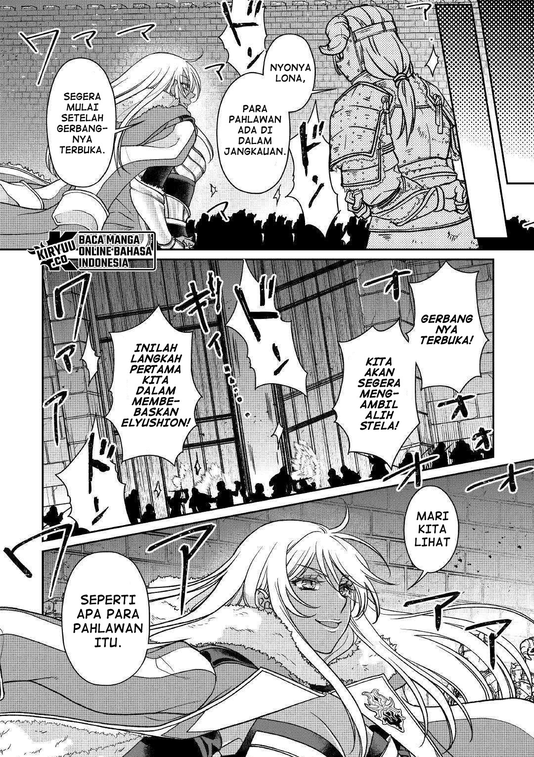 Tsuki ga Michibiku Isekai Douchuu Chapter 51 - halaman 15