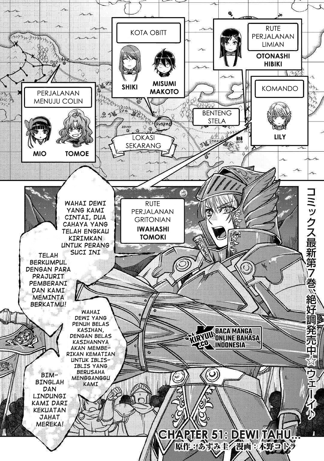 Tsuki ga Michibiku Isekai Douchuu Chapter 51 - halaman 2