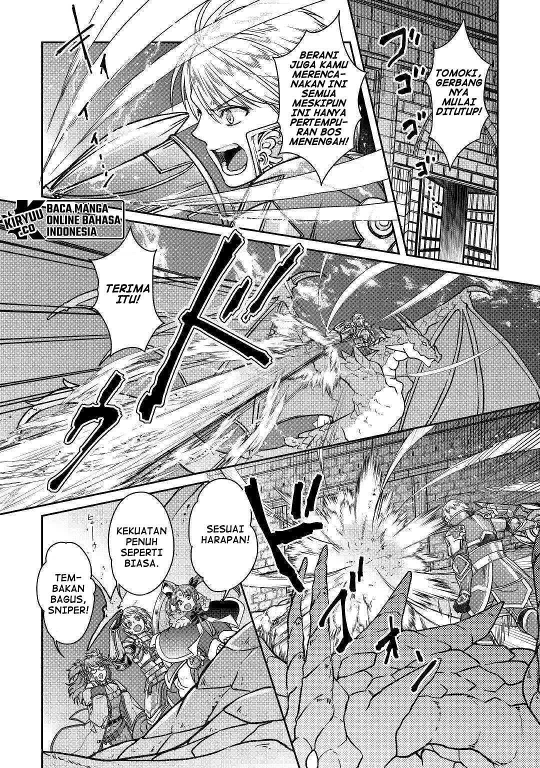 Tsuki ga Michibiku Isekai Douchuu Chapter 51 - halaman 23