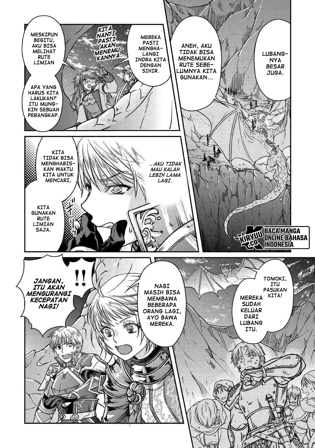 Tsuki ga Michibiku Isekai Douchuu Chapter 51 - halaman 25