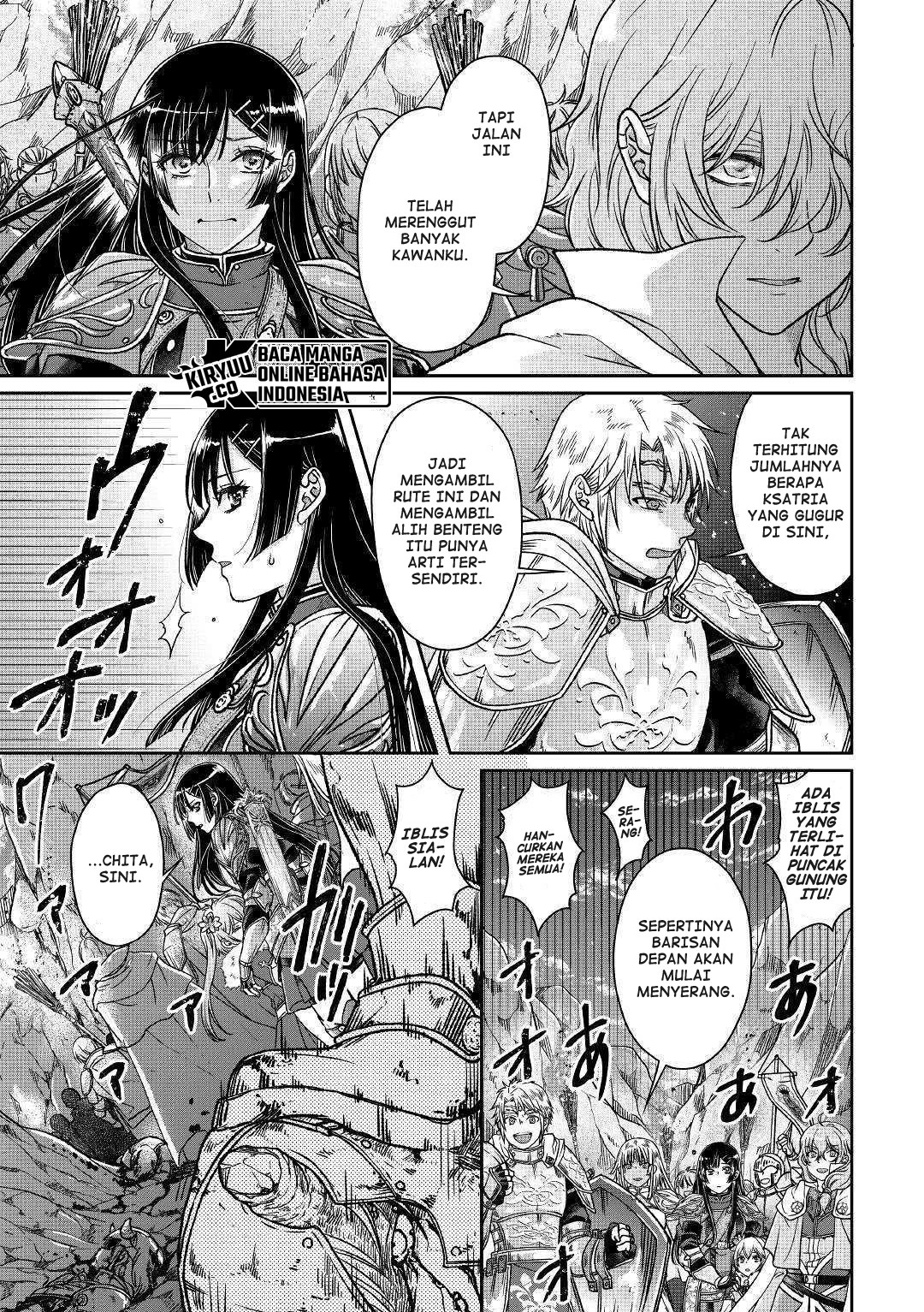 Tsuki ga Michibiku Isekai Douchuu Chapter 51 - halaman 8