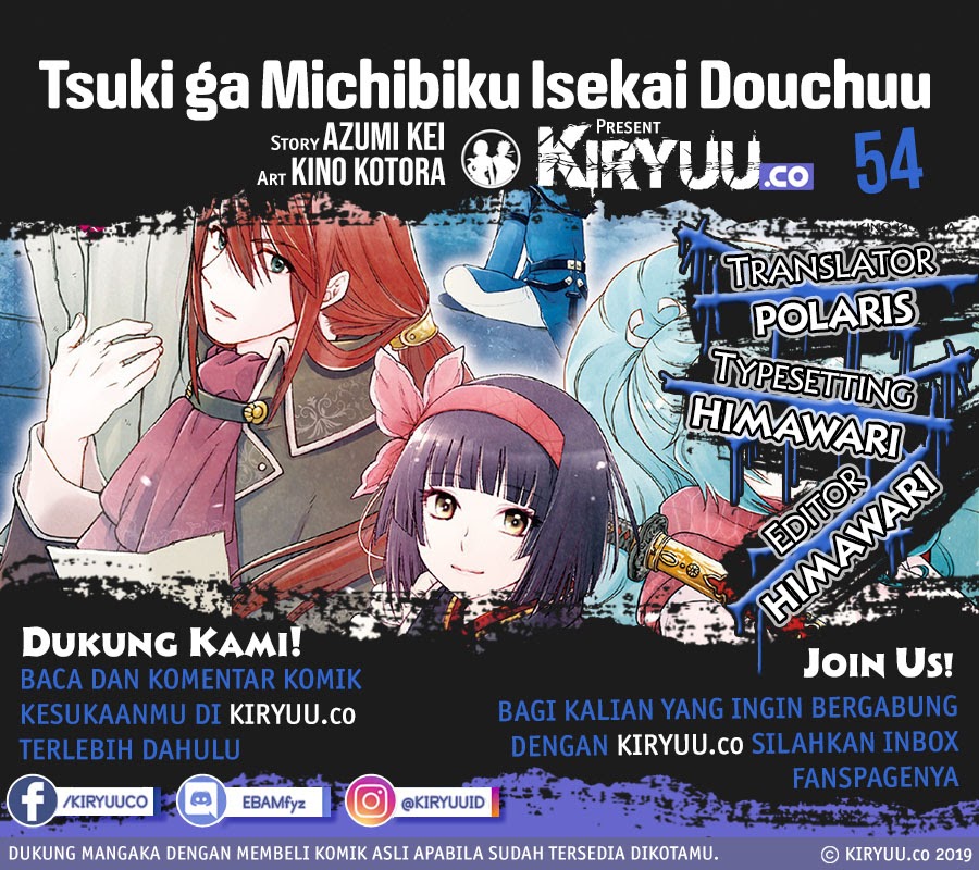 Tsuki ga Michibiku Isekai Douchuu Chapter 54 - halaman 1