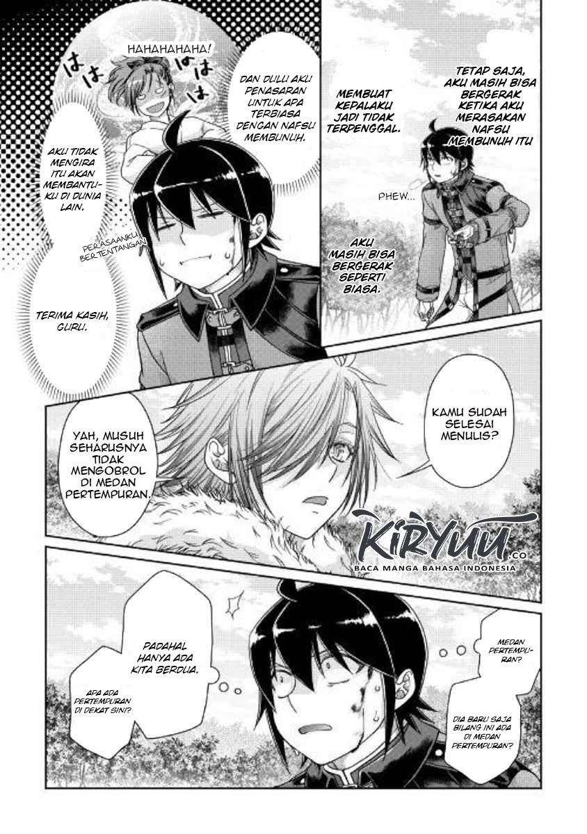 Tsuki ga Michibiku Isekai Douchuu Chapter 54 - halaman 10