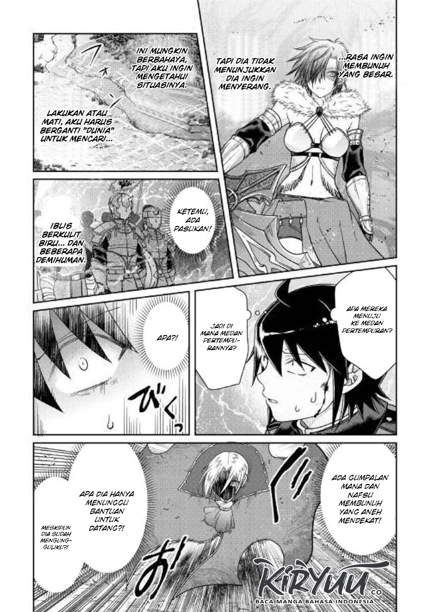 Tsuki ga Michibiku Isekai Douchuu Chapter 54 - halaman 11
