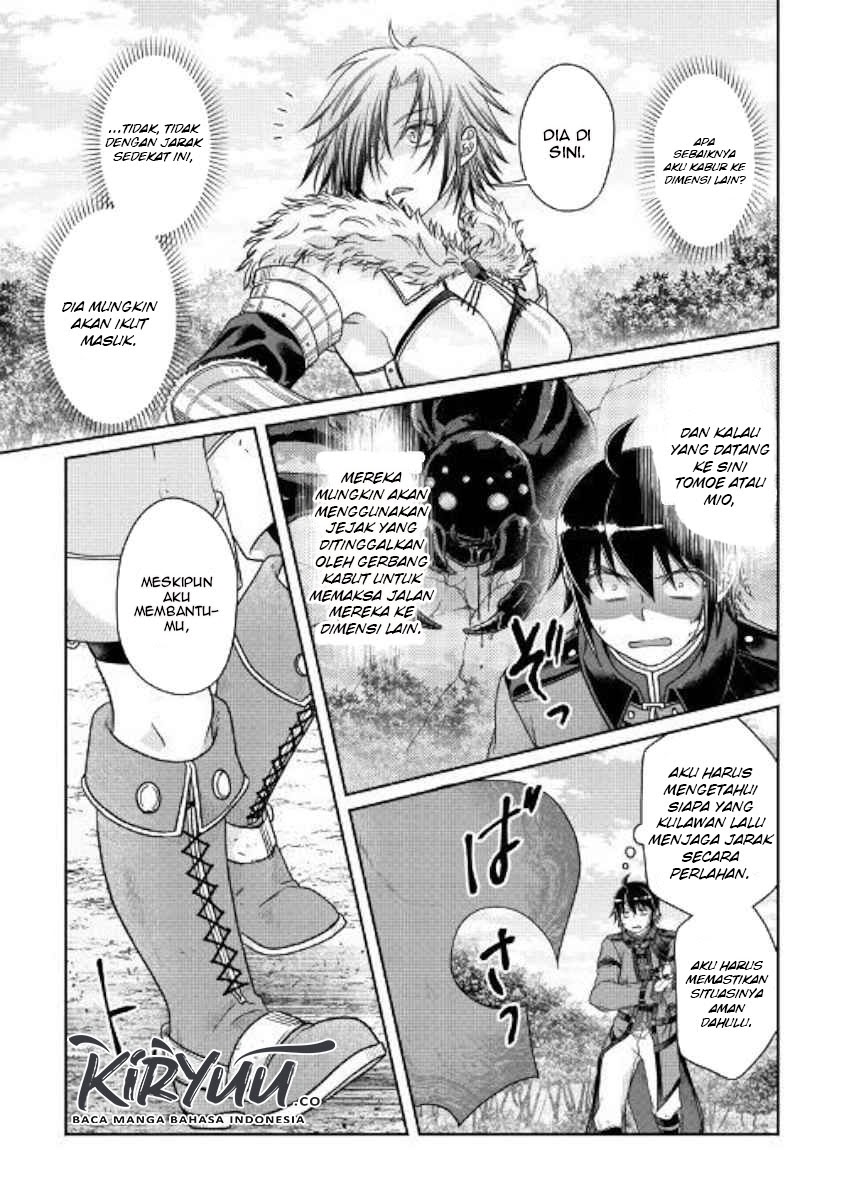 Tsuki ga Michibiku Isekai Douchuu Chapter 54 - halaman 12