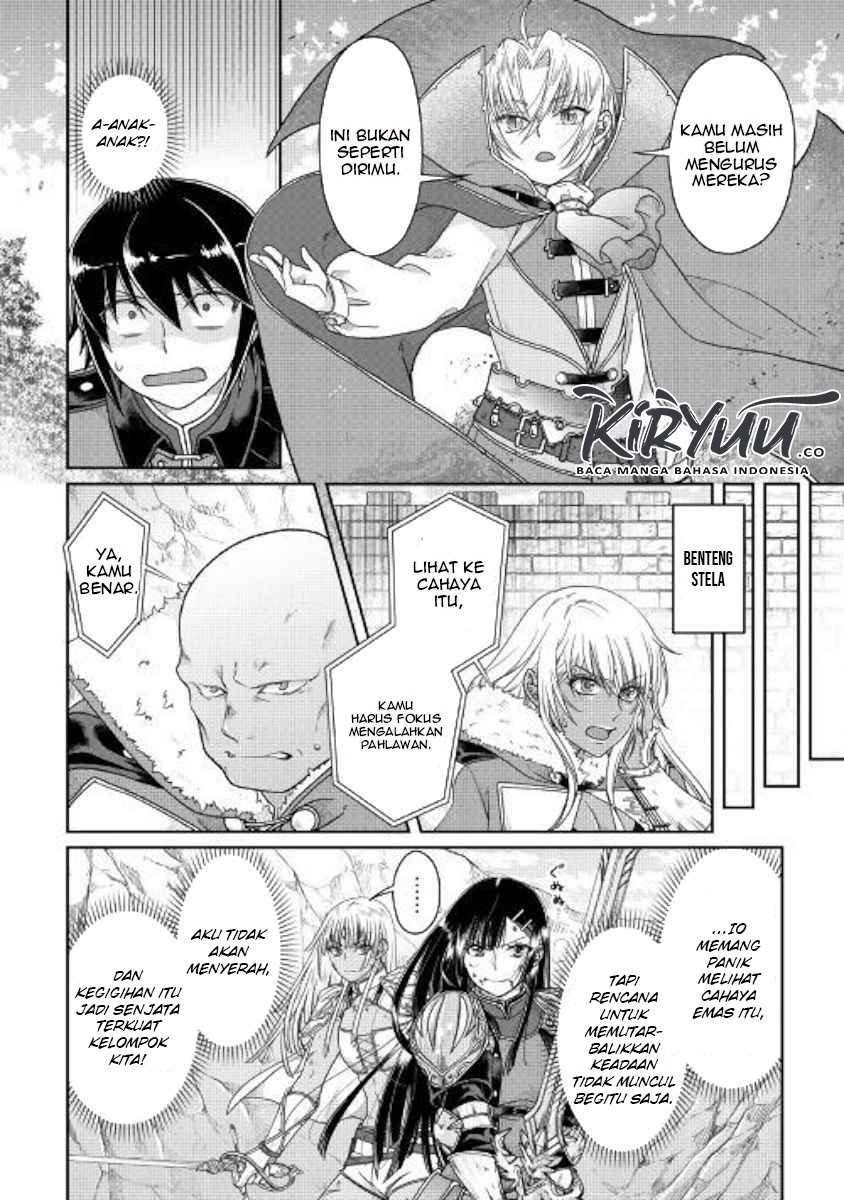 Tsuki ga Michibiku Isekai Douchuu Chapter 54 - halaman 13