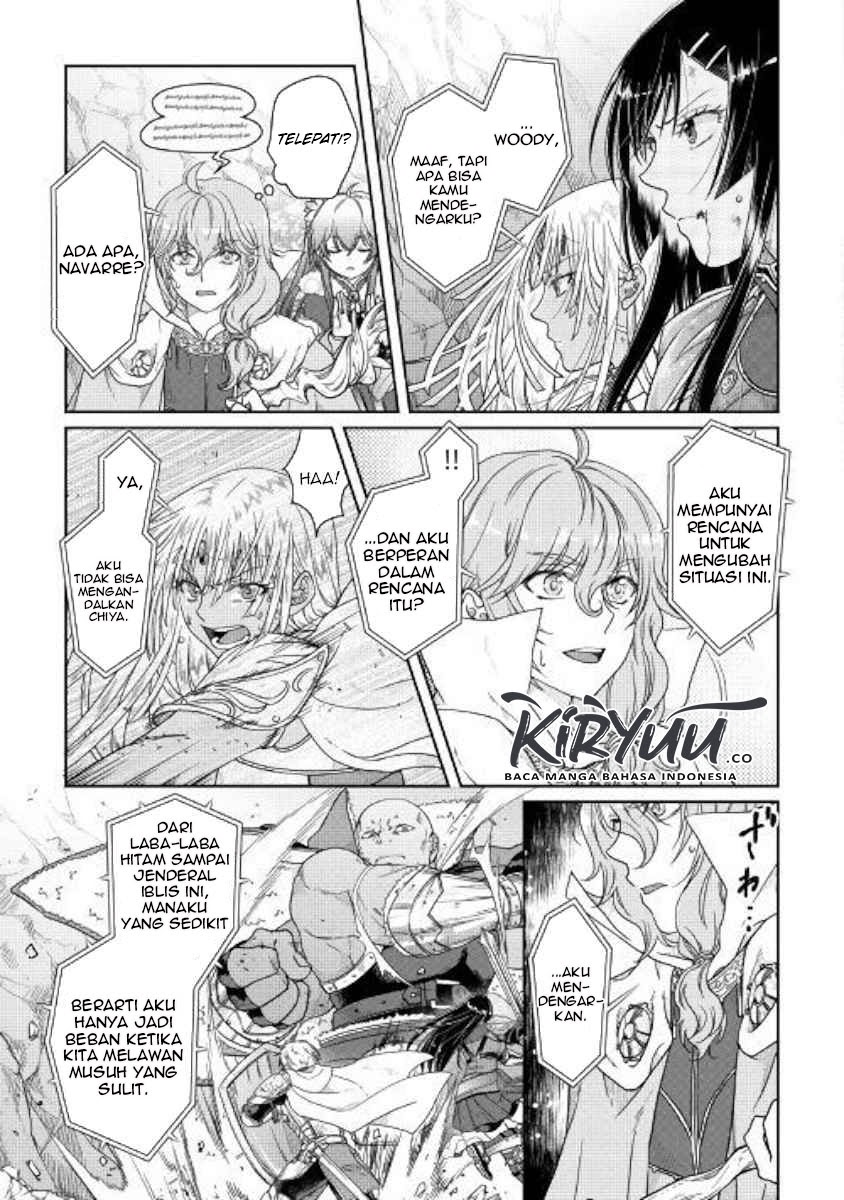 Tsuki ga Michibiku Isekai Douchuu Chapter 54 - halaman 14