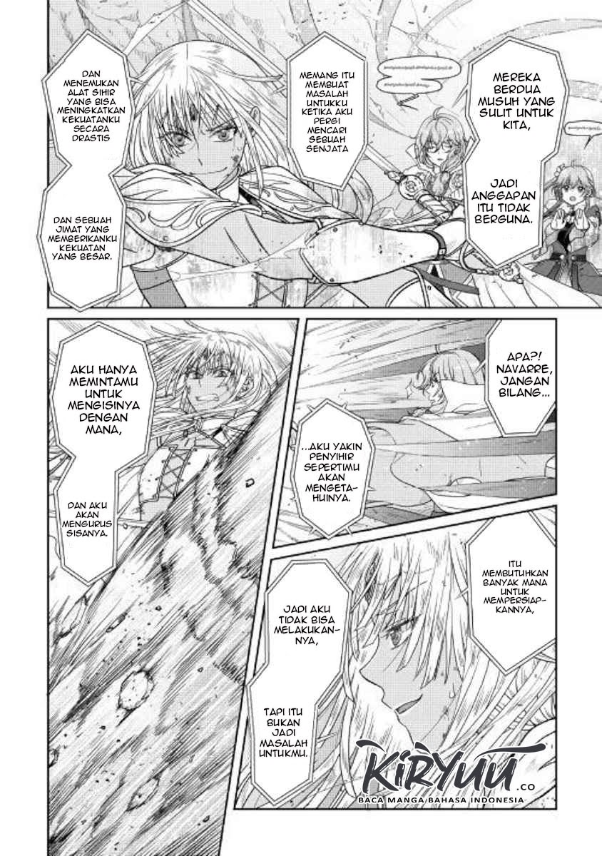 Tsuki ga Michibiku Isekai Douchuu Chapter 54 - halaman 15