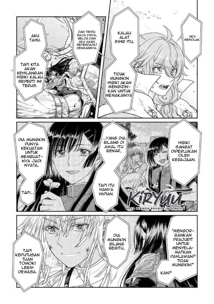 Tsuki ga Michibiku Isekai Douchuu Chapter 54 - halaman 16