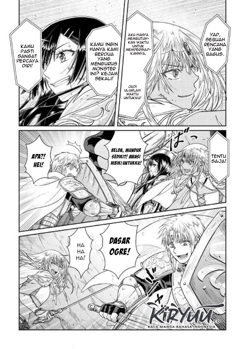 Tsuki ga Michibiku Isekai Douchuu Chapter 54 - halaman 19