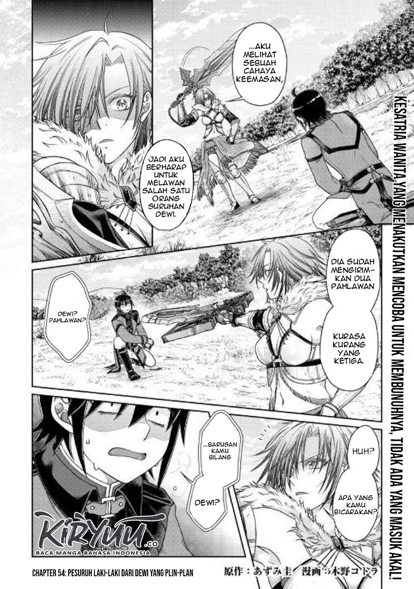 Tsuki ga Michibiku Isekai Douchuu Chapter 54 - halaman 2
