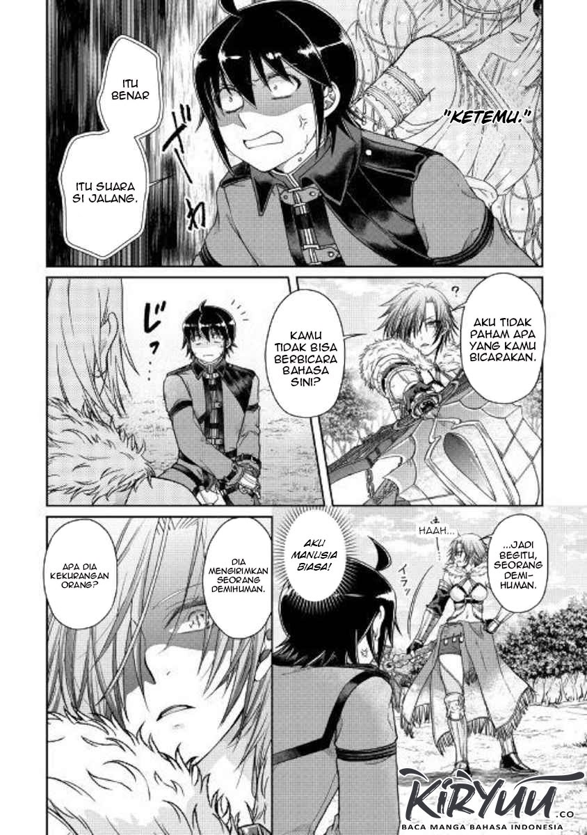 Tsuki ga Michibiku Isekai Douchuu Chapter 54 - halaman 3