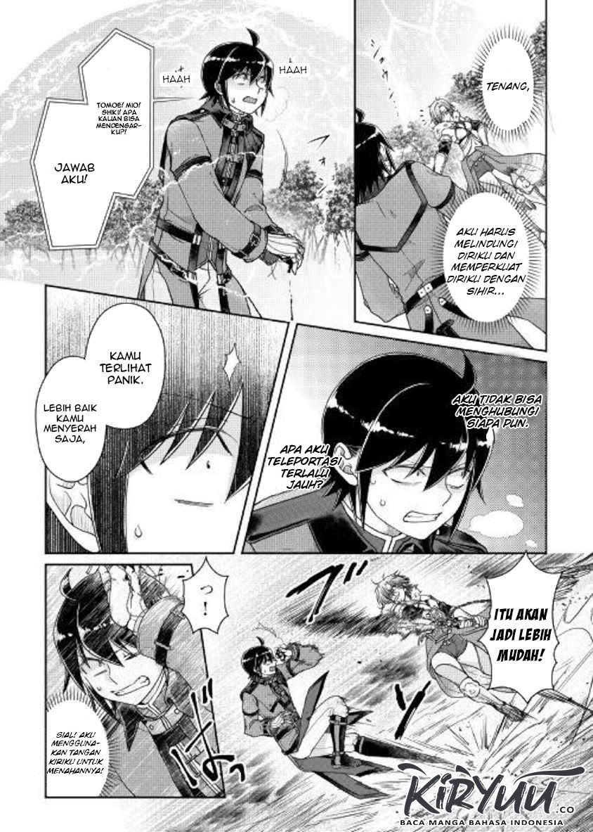 Tsuki ga Michibiku Isekai Douchuu Chapter 54 - halaman 4