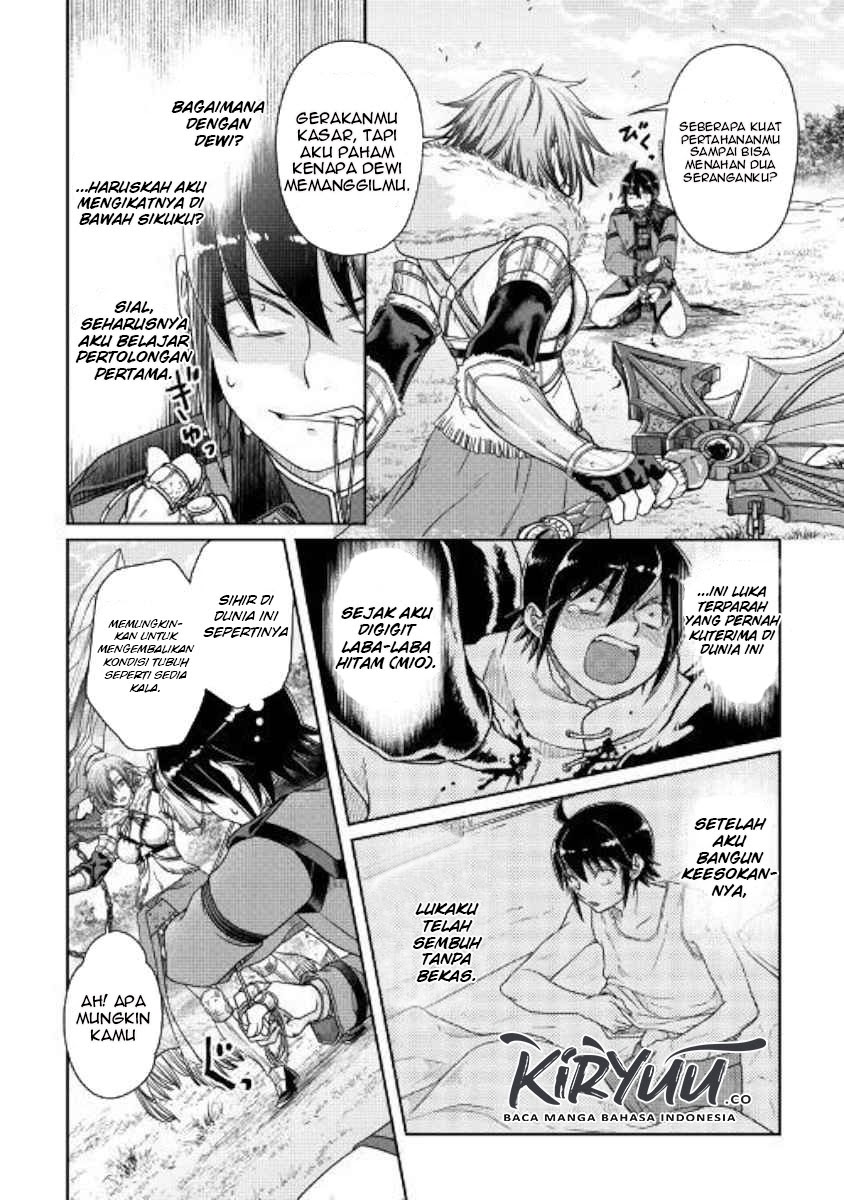 Tsuki ga Michibiku Isekai Douchuu Chapter 54 - halaman 7