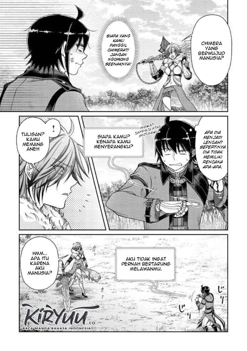 Tsuki ga Michibiku Isekai Douchuu Chapter 54 - halaman 8