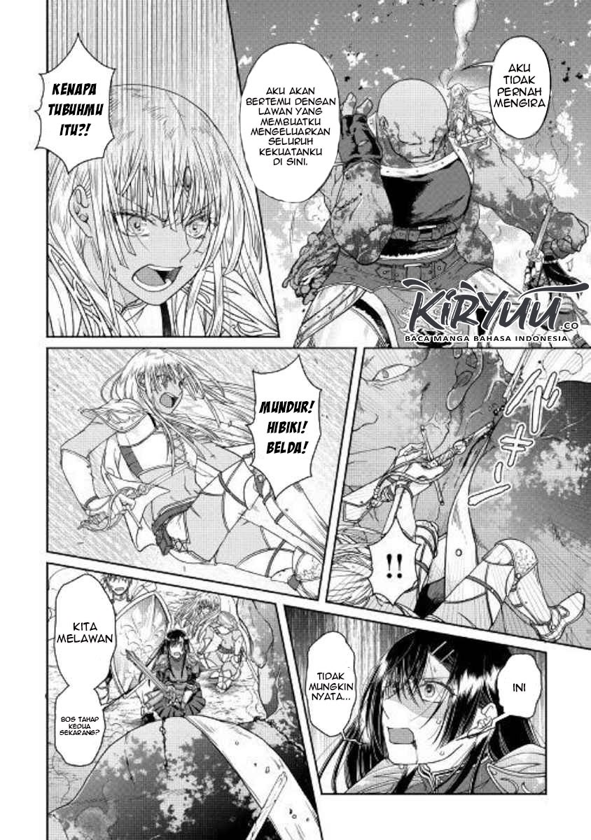Tsuki ga Michibiku Isekai Douchuu Chapter 55 - halaman 13