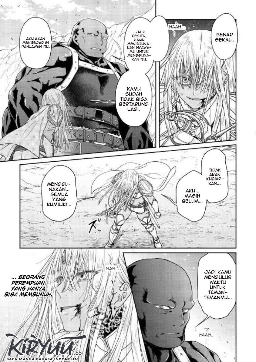 Tsuki ga Michibiku Isekai Douchuu Chapter 55 - halaman 18